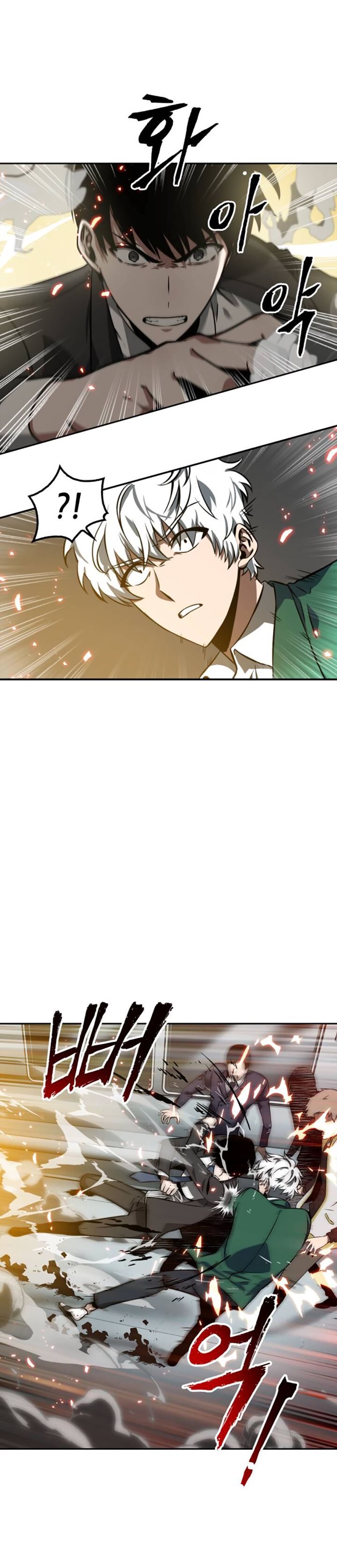 Omniscient Reader’s Viewpoint Chapter 005 page 25