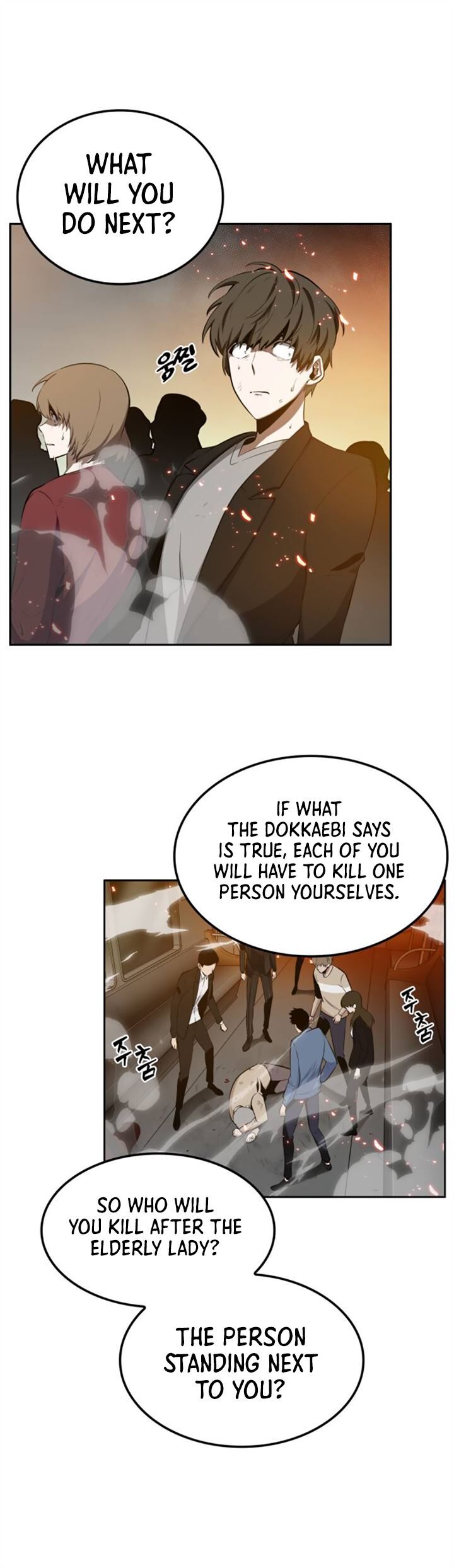 Omniscient Reader’s Viewpoint Chapter 005 page 34