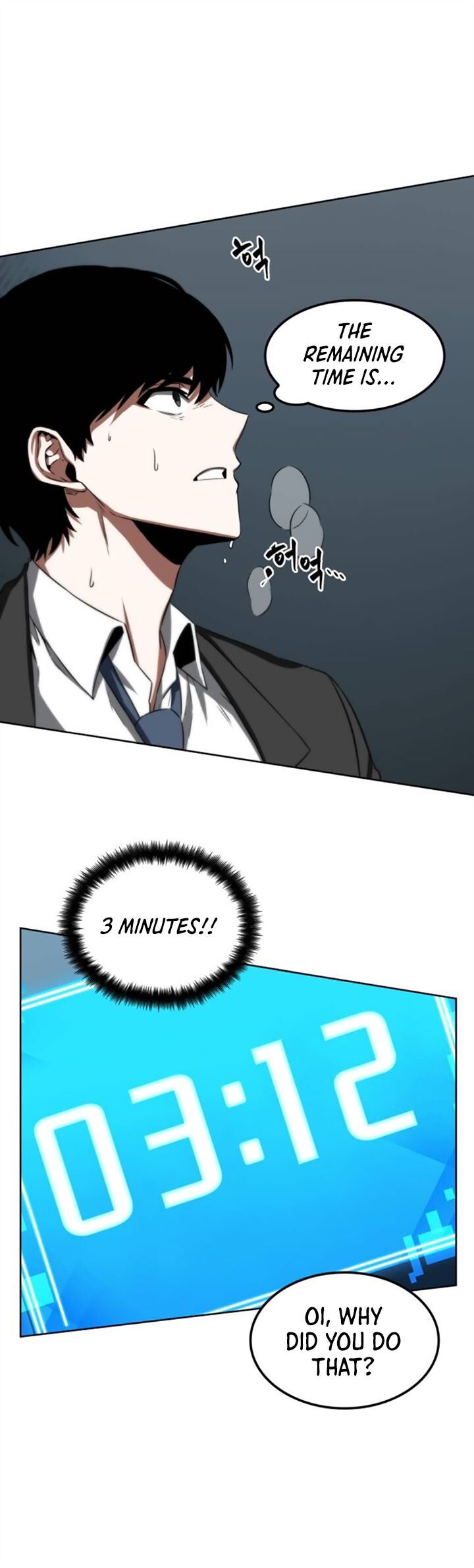 Omniscient Reader’s Viewpoint Chapter 005 page 44