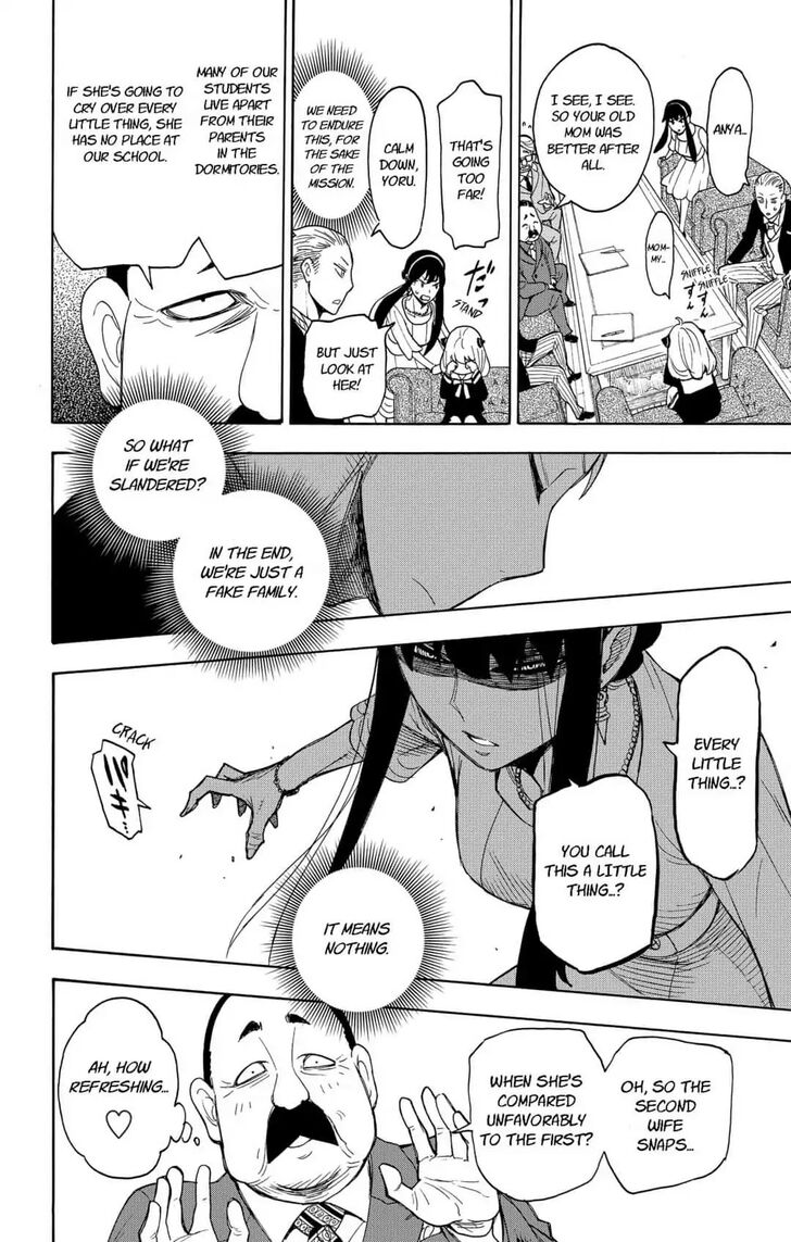 Spy X Family Chapter 005 page 69