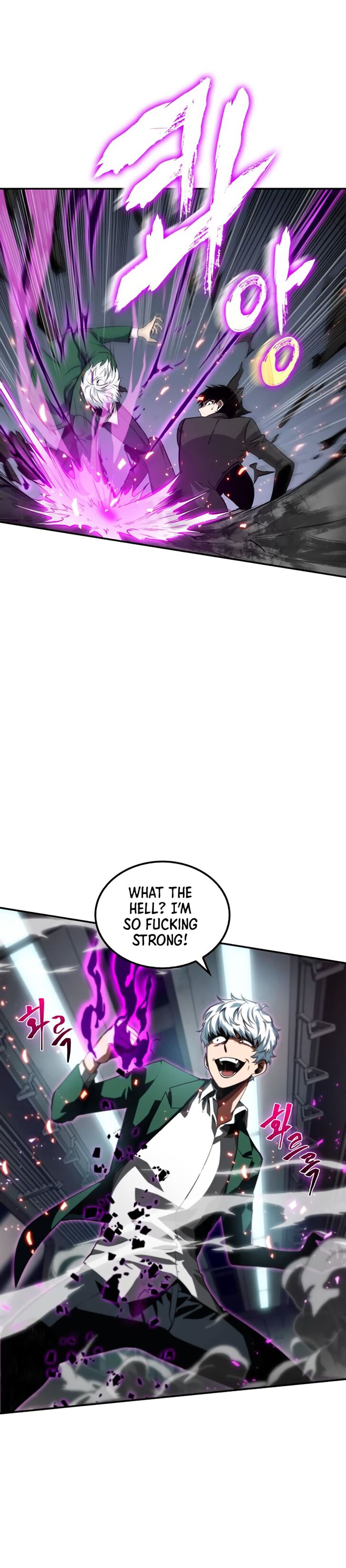 Omniscient Reader’s Viewpoint Chapter 006 page 14