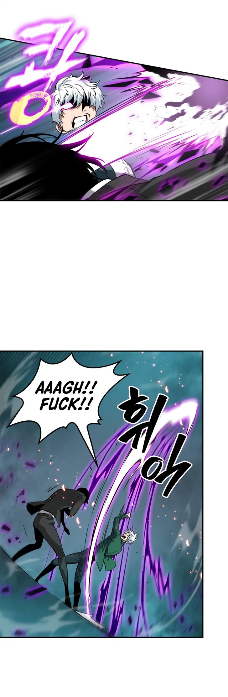 Omniscient Reader’s Viewpoint Chapter 006 page 19