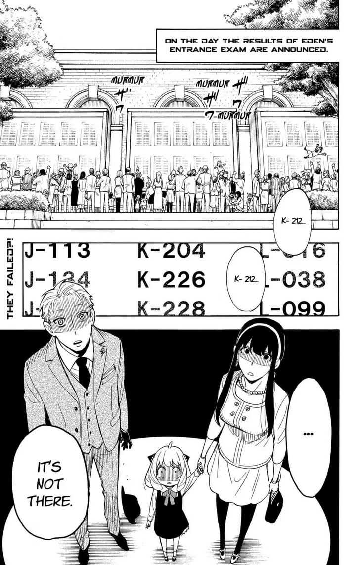 Gachi Akuta Chapter 006 page 71