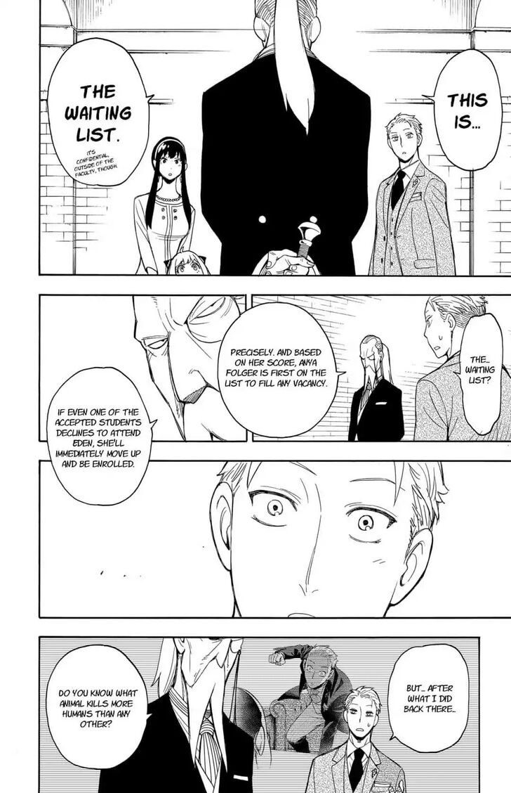 Gachi Akuta Chapter 006 page 76
