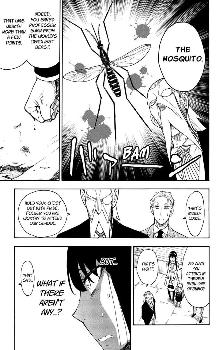 Gachi Akuta Chapter 006 page 77
