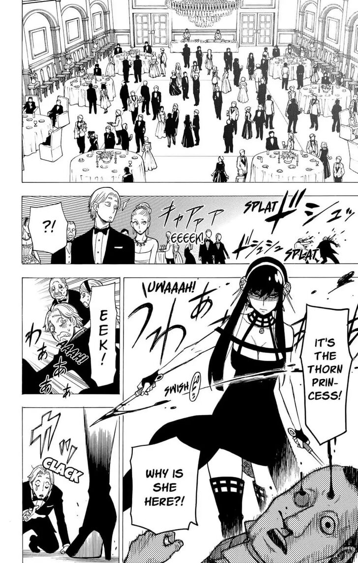 Gachi Akuta Chapter 006 page 78