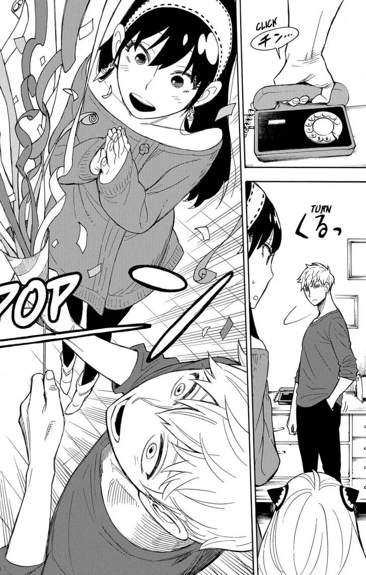 Gachi Akuta Chapter 006 page 82