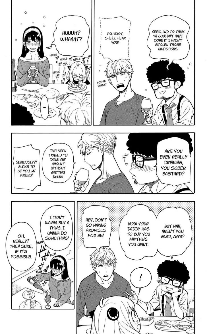 Gachi Akuta Chapter 006 page 85
