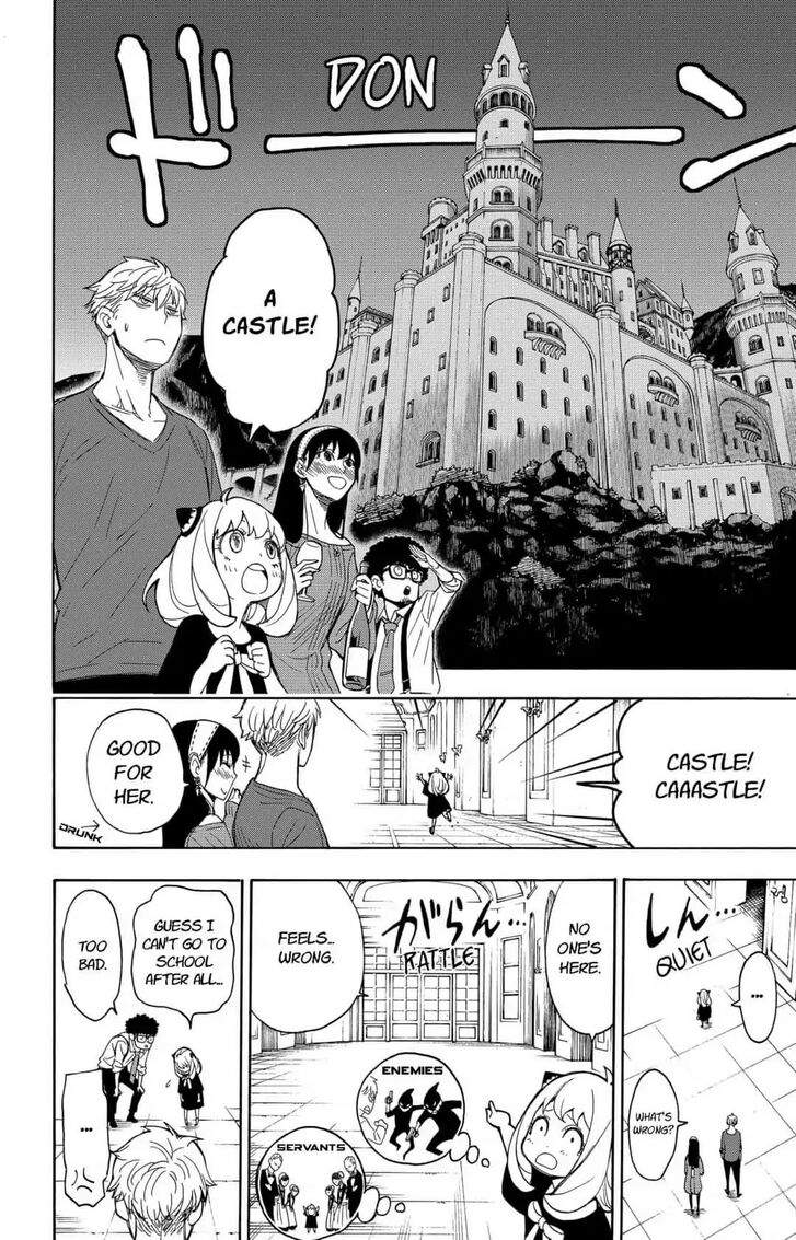 Gachi Akuta Chapter 006 page 88