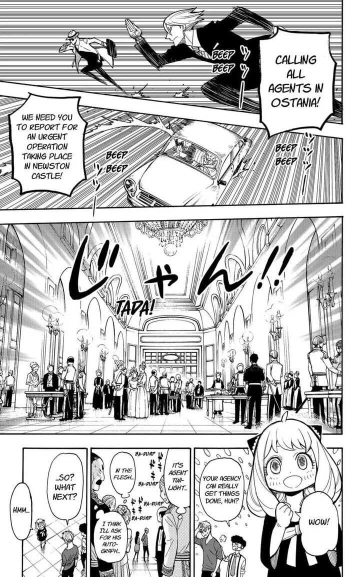 Gachi Akuta Chapter 006 page 89