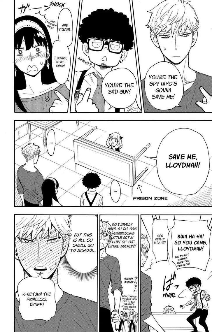 Gachi Akuta Chapter 006 page 90