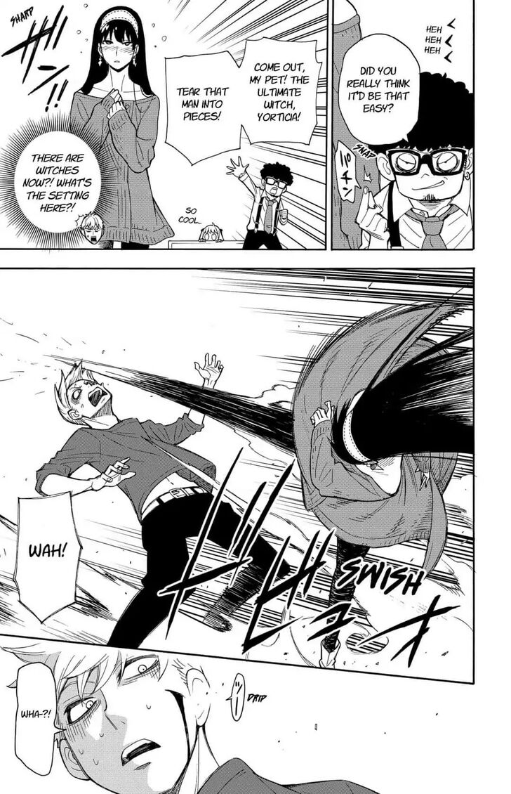 Gachi Akuta Chapter 006 page 91