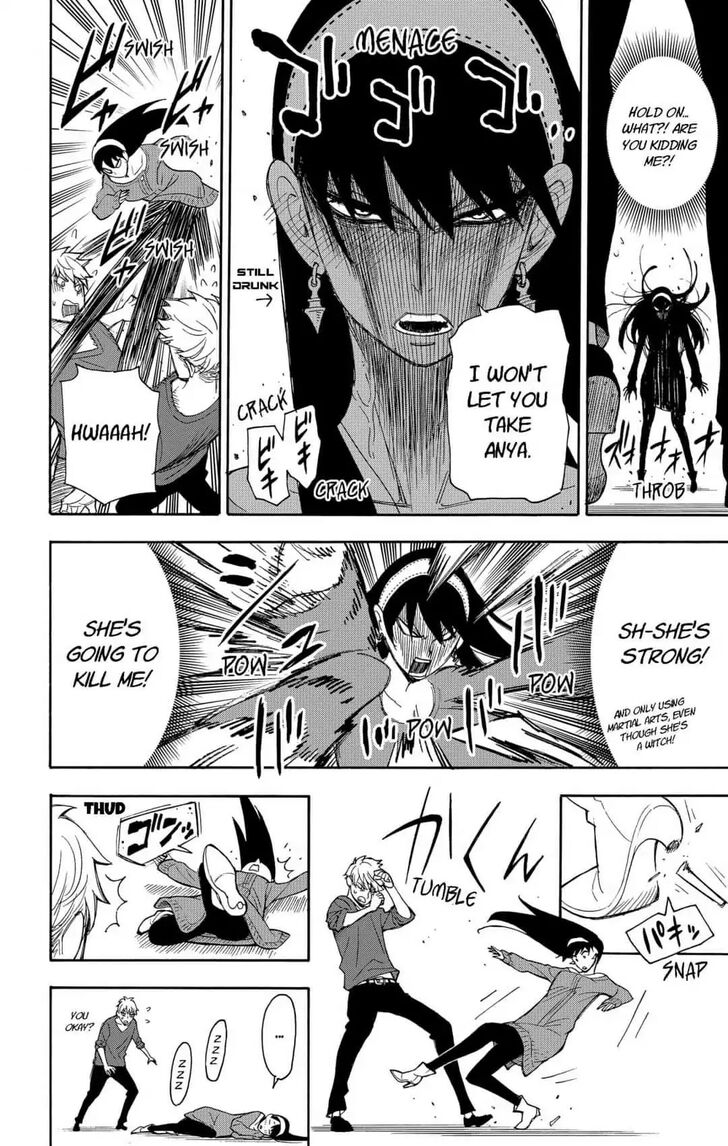 Gachi Akuta Chapter 006 page 92