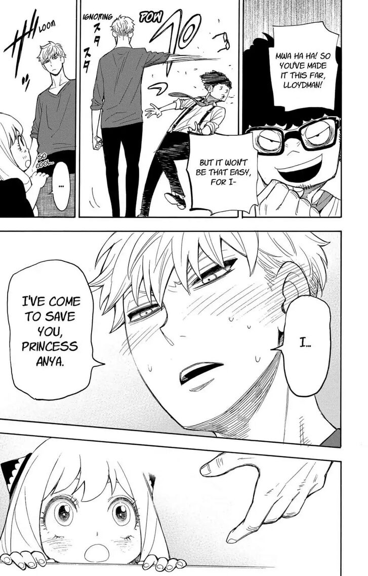 Gachi Akuta Chapter 006 page 93
