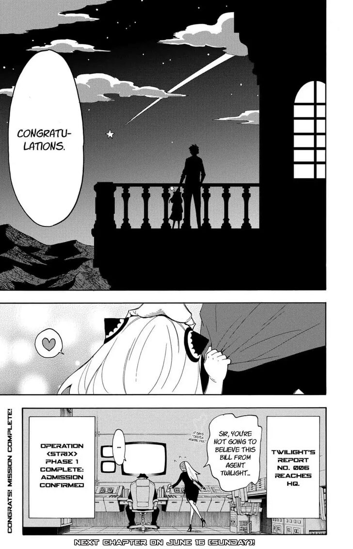 Gachi Akuta Chapter 006 page 95