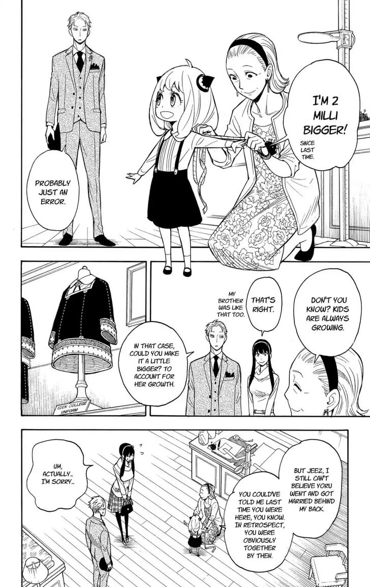 Gachi Akuta Chapter 007 page 4
