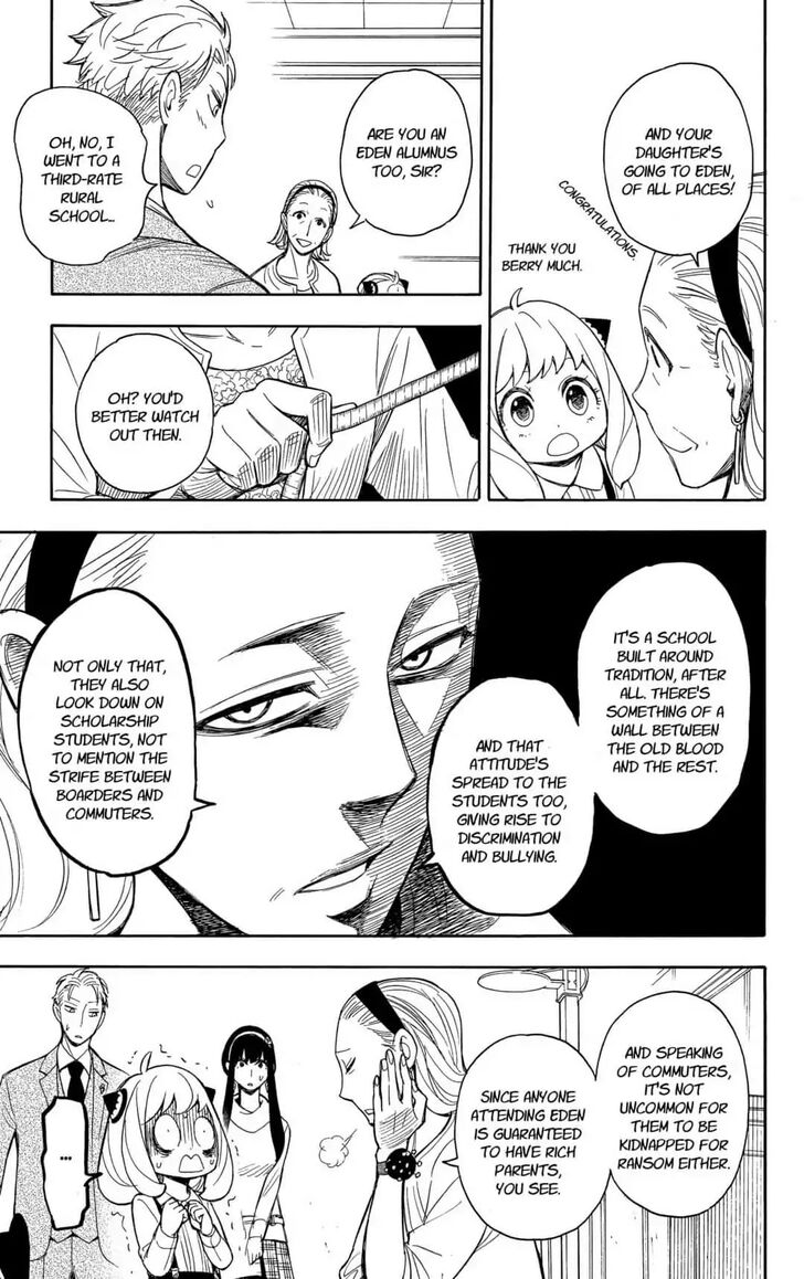 Gachi Akuta Chapter 007 page 5