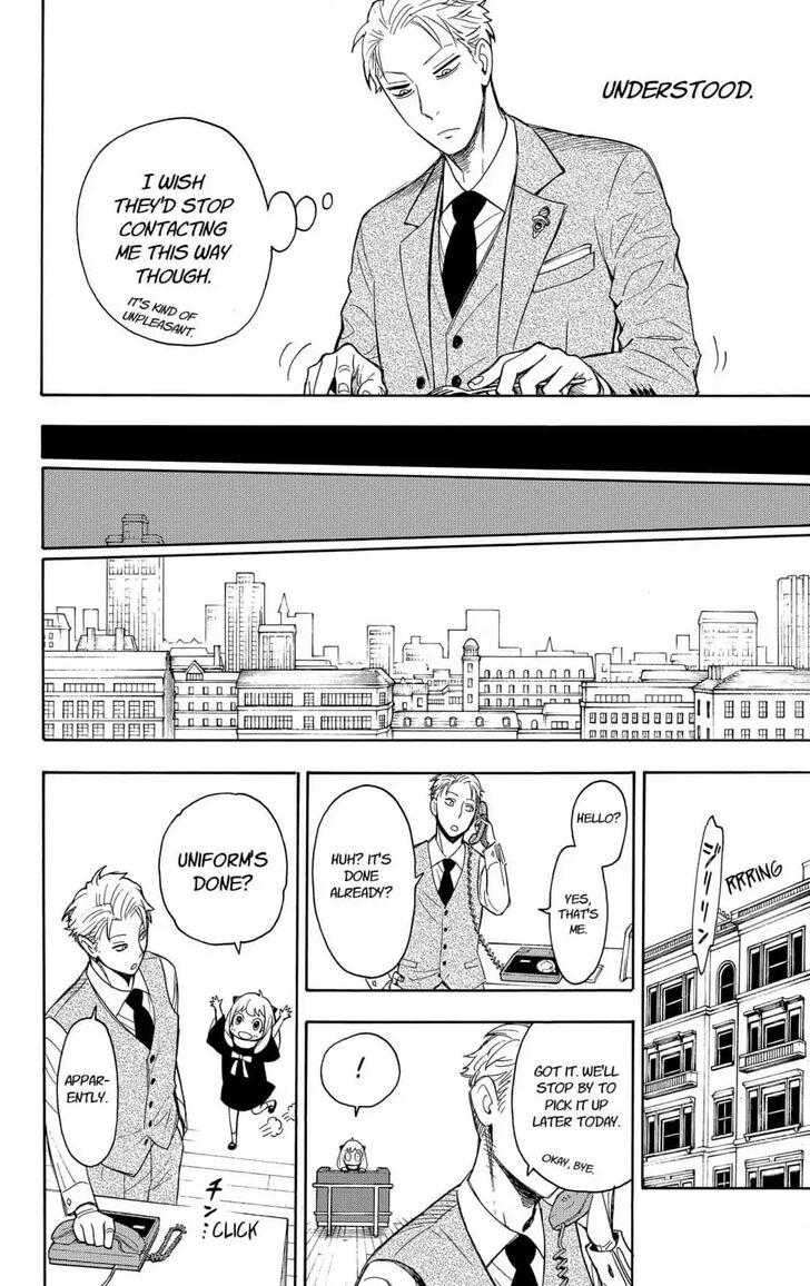 Gachi Akuta Chapter 007 page 8