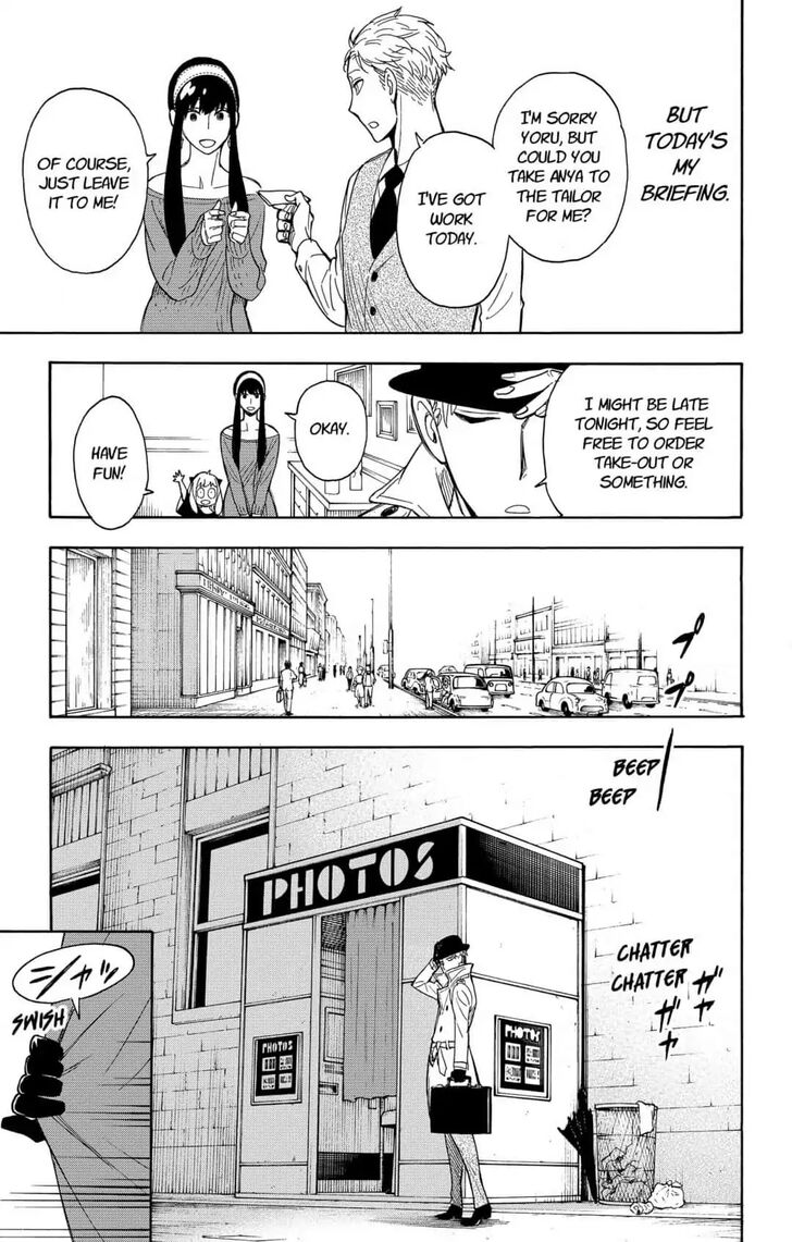 Gachi Akuta Chapter 007 page 9