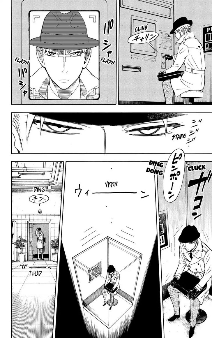 Gachi Akuta Chapter 007 page 10