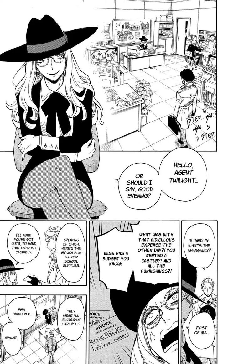 Gachi Akuta Chapter 007 page 11