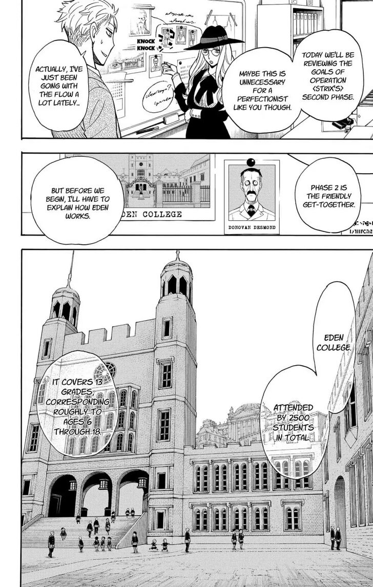 Gachi Akuta Chapter 007 page 12