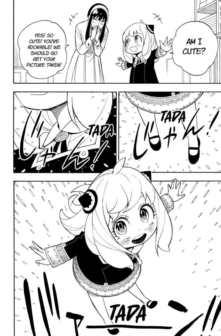 Gachi Akuta Chapter 007 page 16