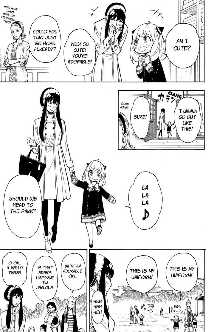 Gachi Akuta Chapter 007 page 17