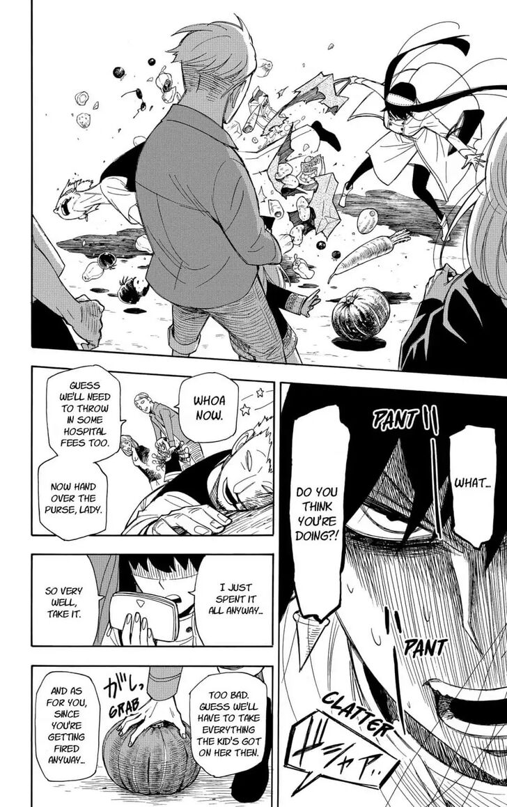 Gachi Akuta Chapter 007 page 22
