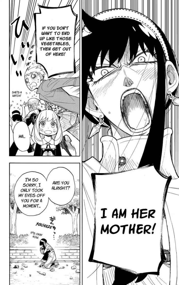 Gachi Akuta Chapter 007 page 24
