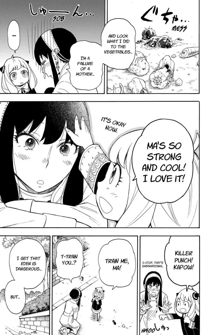Gachi Akuta Chapter 007 page 25