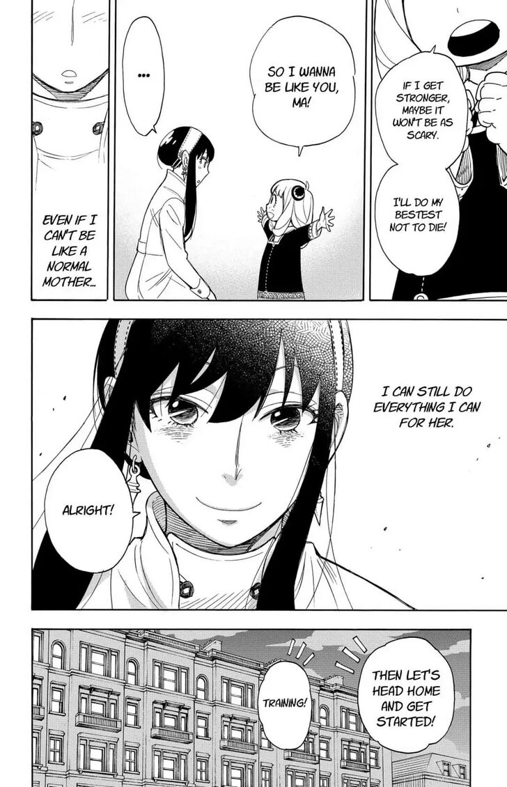 Gachi Akuta Chapter 007 page 26