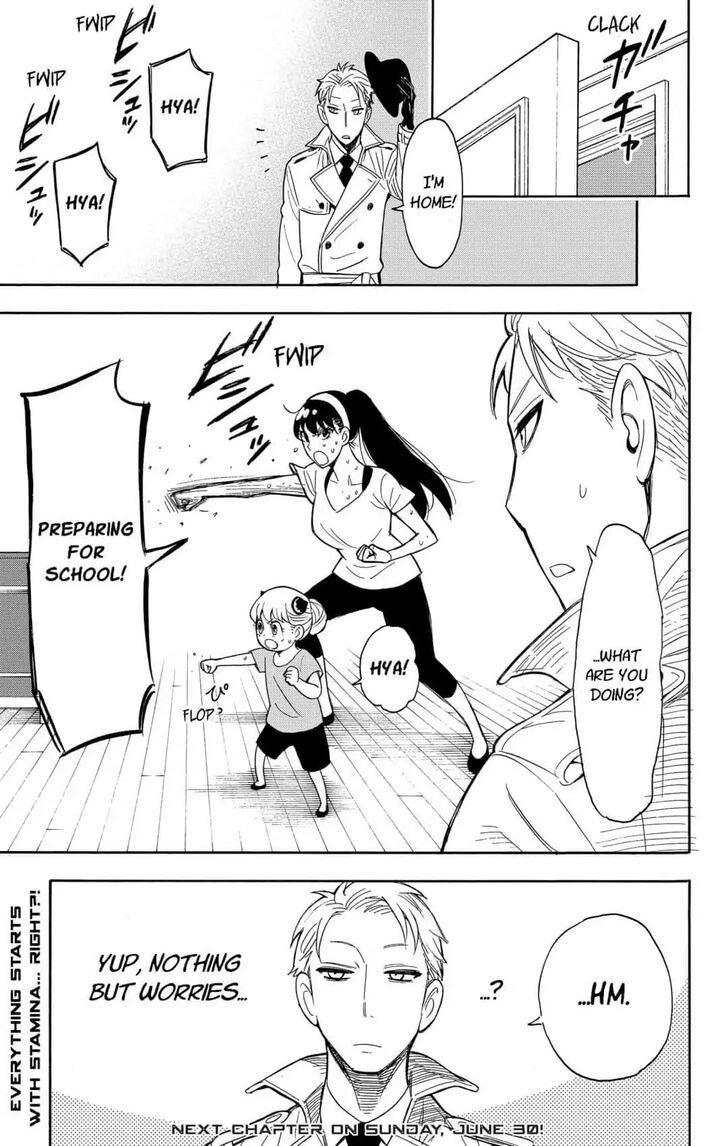 Gachi Akuta Chapter 007 page 27