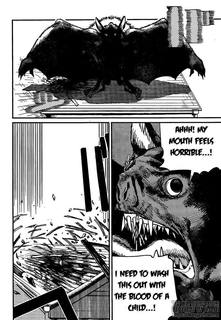 Gachi Akuta Chapter 007 page 63