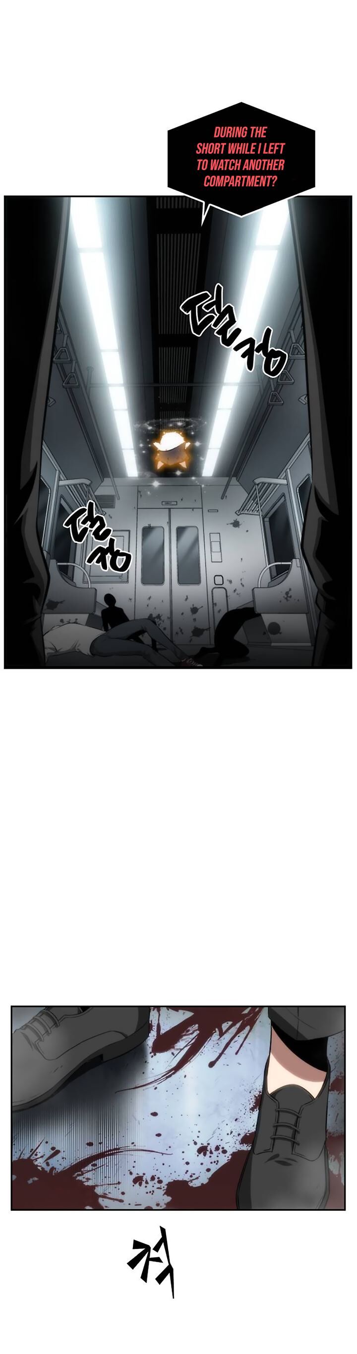 Omniscient Reader’s Viewpoint Chapter 007 page 2