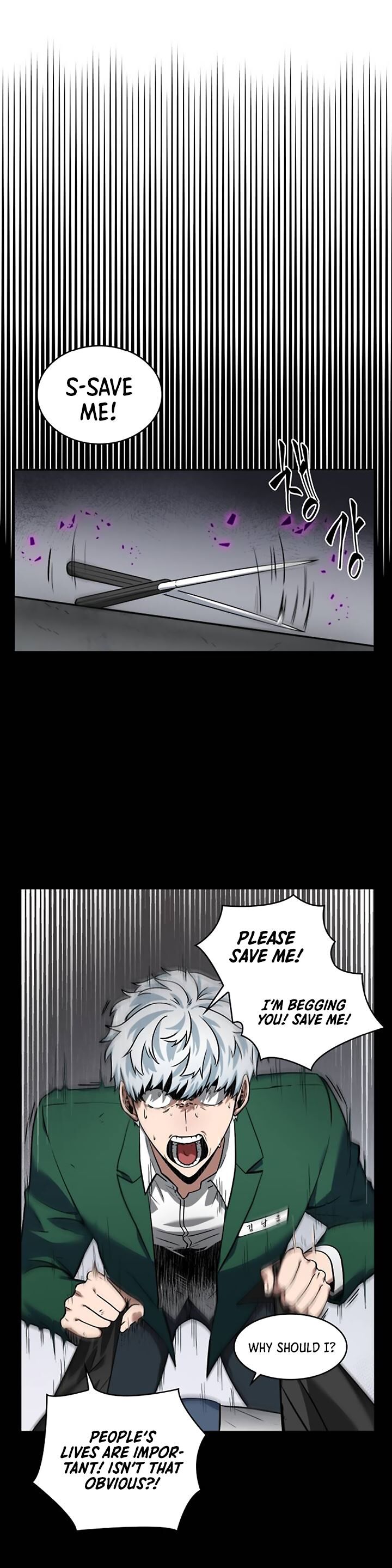 Omniscient Reader’s Viewpoint Chapter 007 page 7