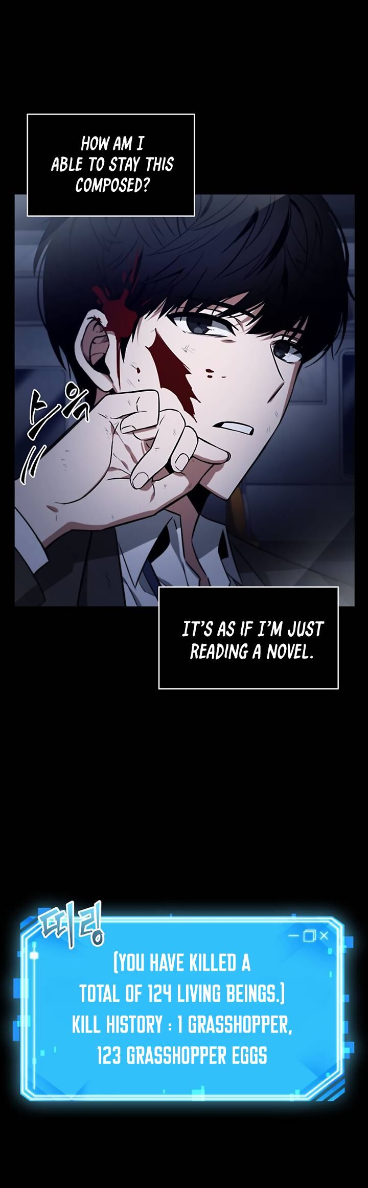 Omniscient Reader’s Viewpoint Chapter 007 page 10