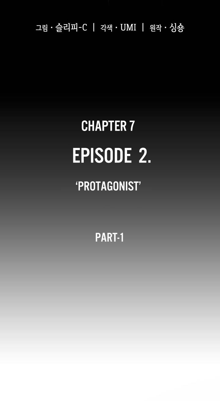 Omniscient Reader’s Viewpoint Chapter 007 page 16