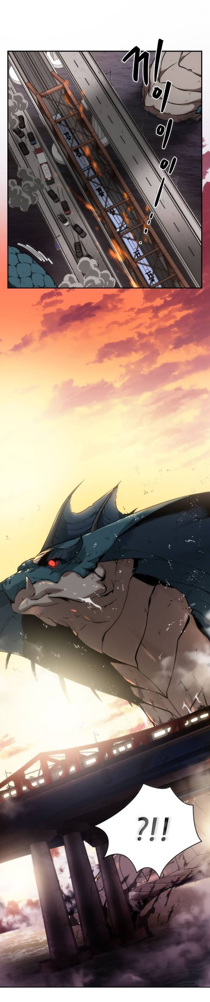 Omniscient Reader’s Viewpoint Chapter 007 page 17