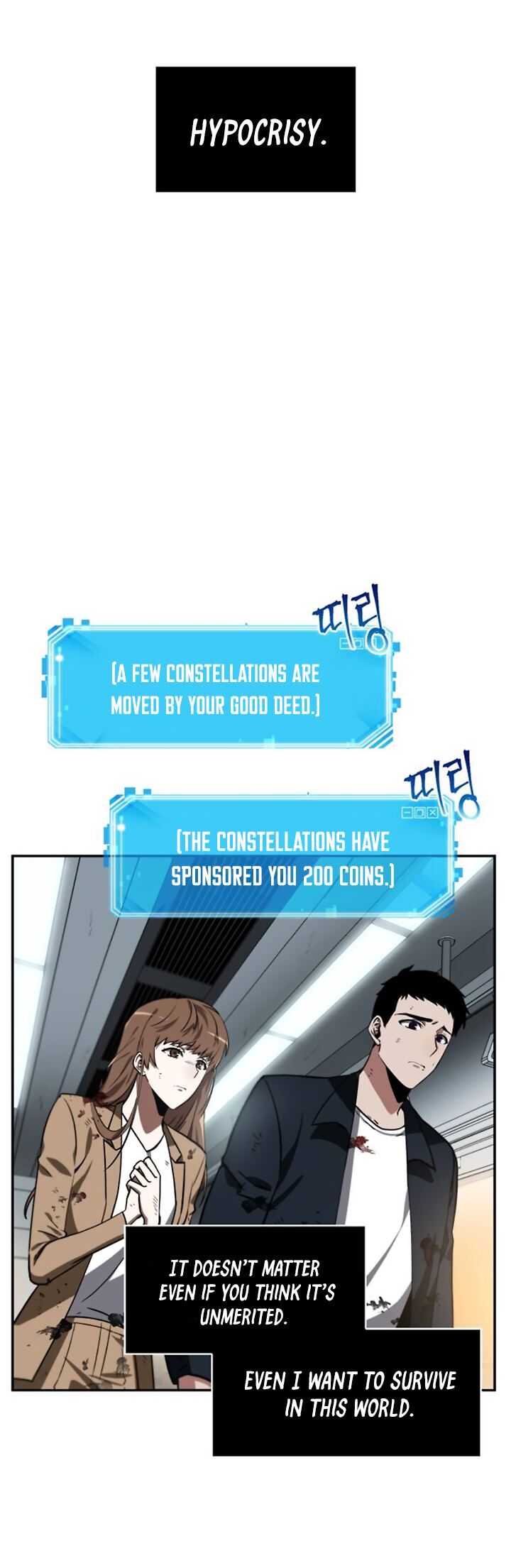 Omniscient Reader’s Viewpoint Chapter 007 page 33
