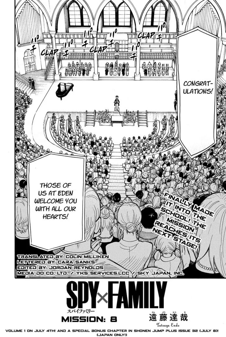 Gachi Akuta Chapter 008 page 37