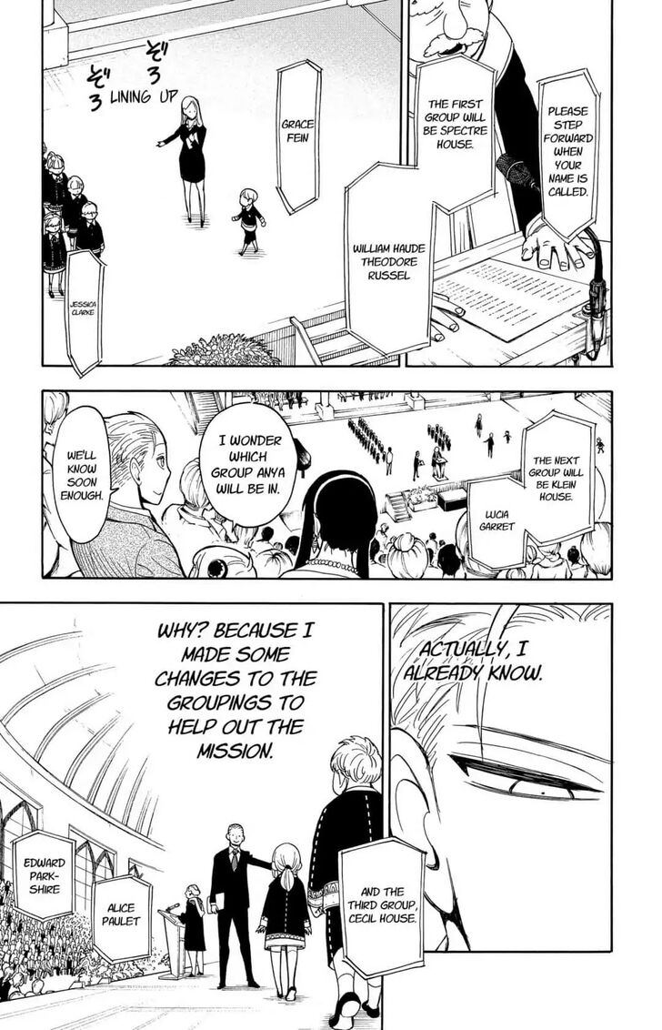 Gachi Akuta Chapter 008 page 40