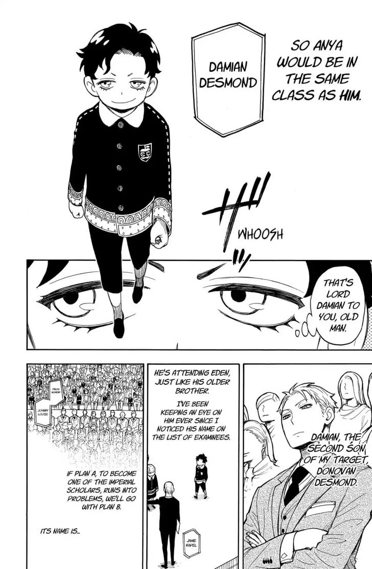Gachi Akuta Chapter 008 page 41