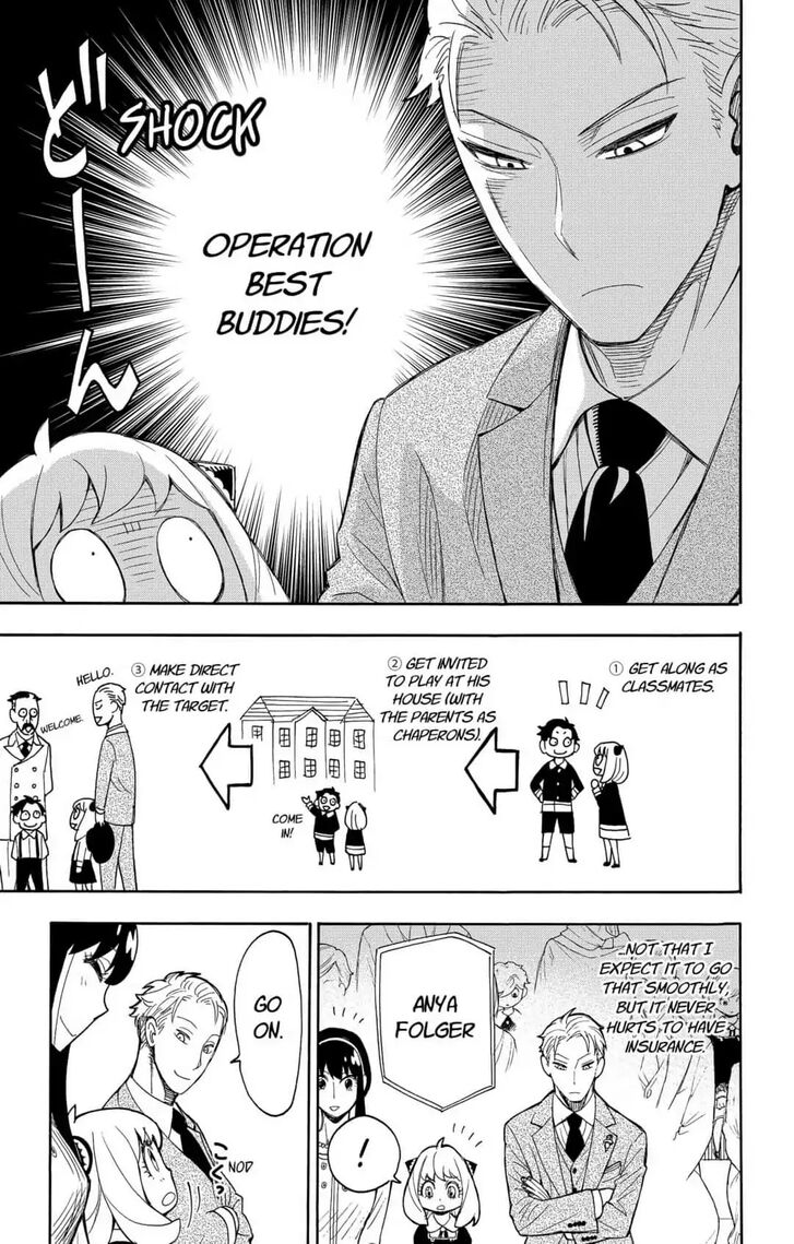 Gachi Akuta Chapter 008 page 42