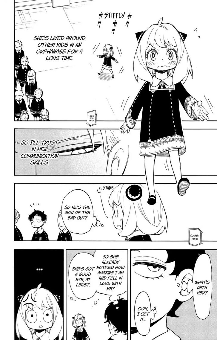 Gachi Akuta Chapter 008 page 43