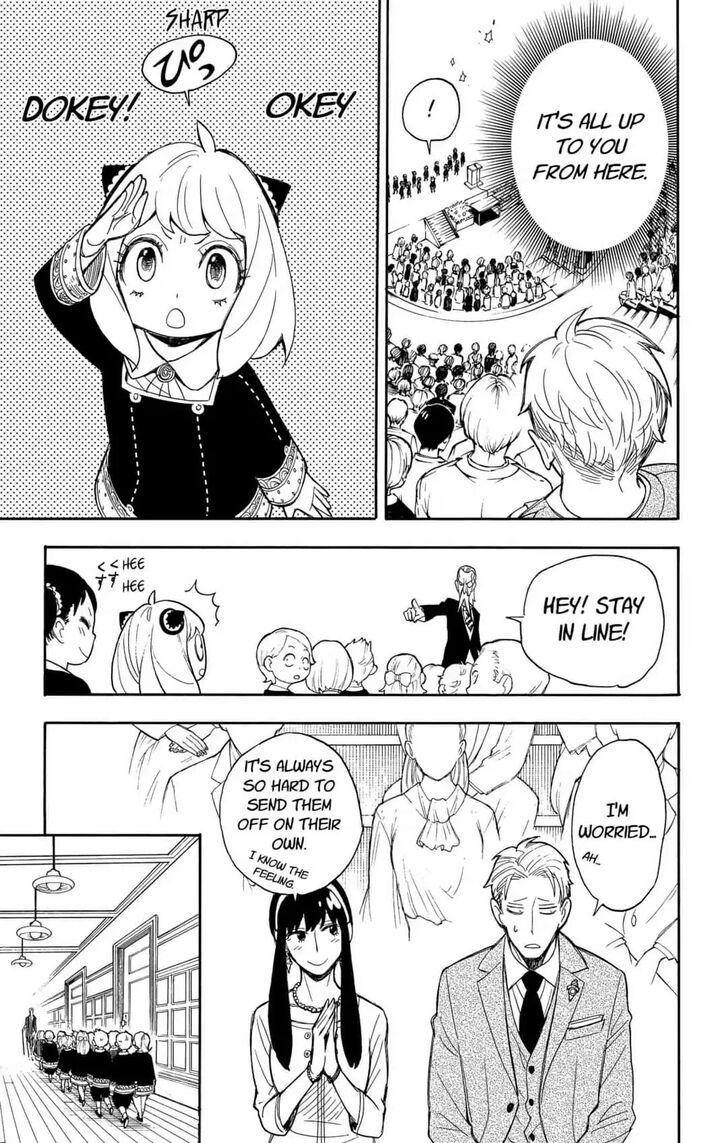 Gachi Akuta Chapter 008 page 46