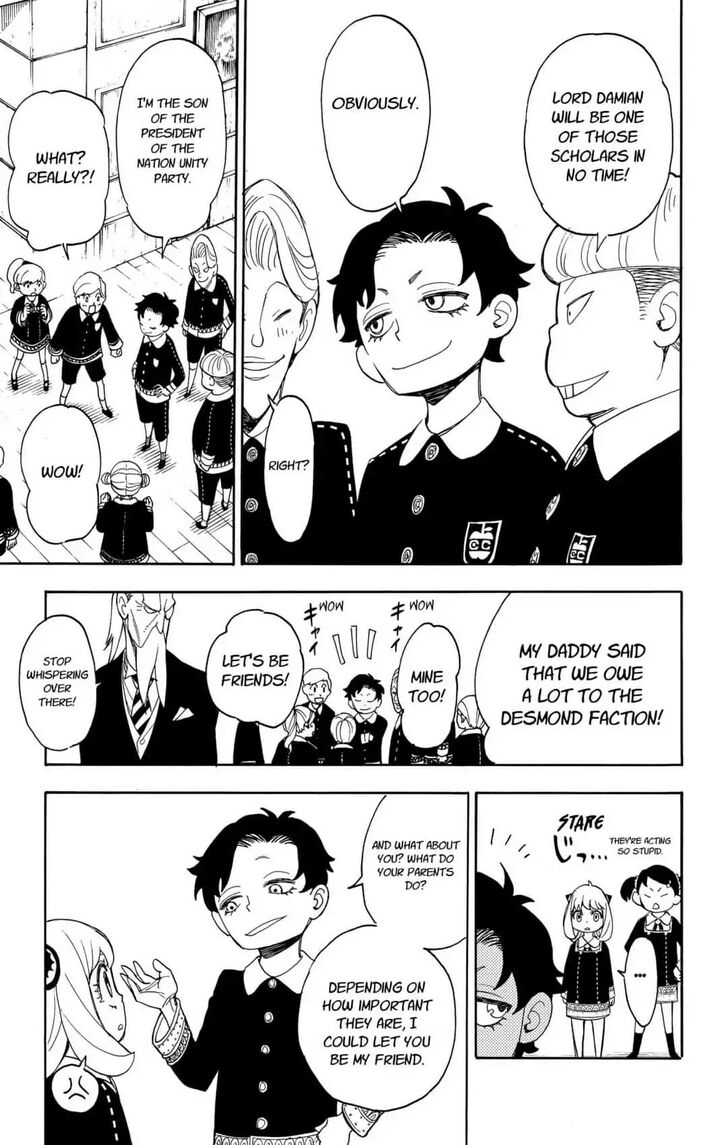 Gachi Akuta Chapter 008 page 48