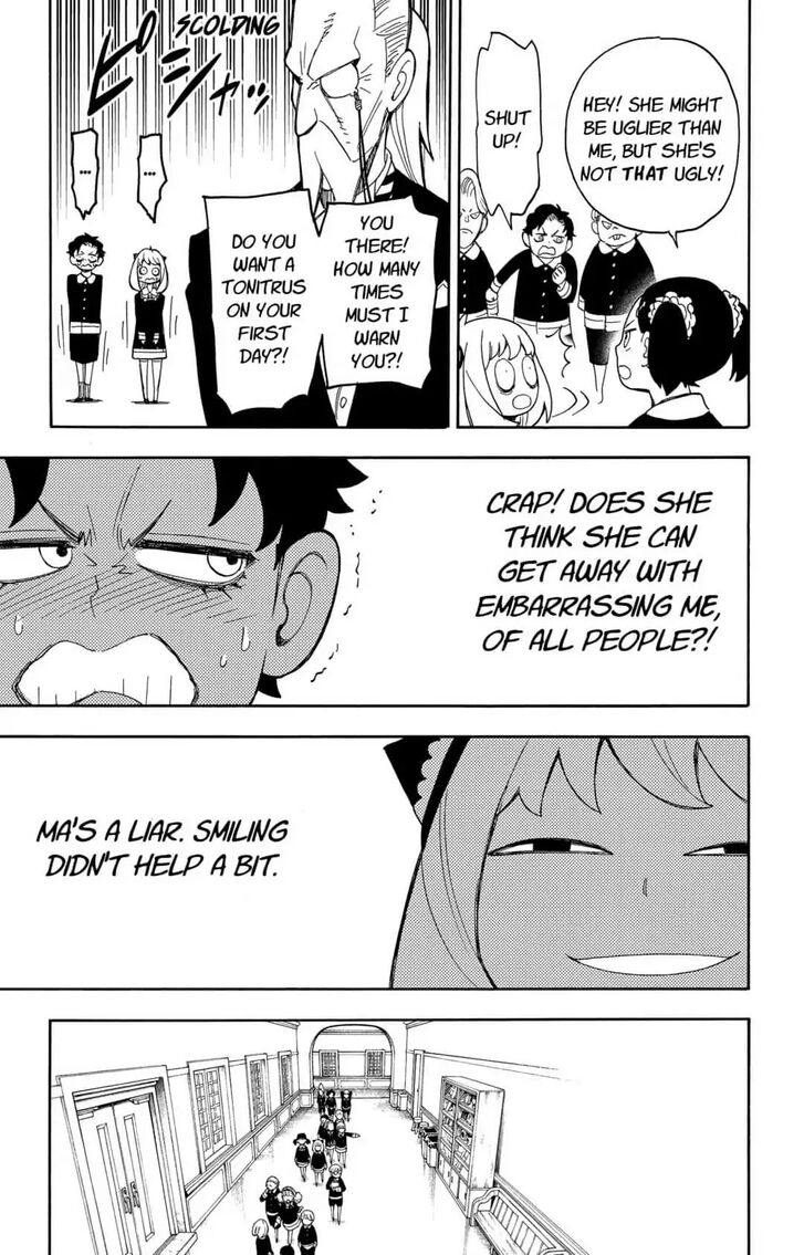 Gachi Akuta Chapter 008 page 52