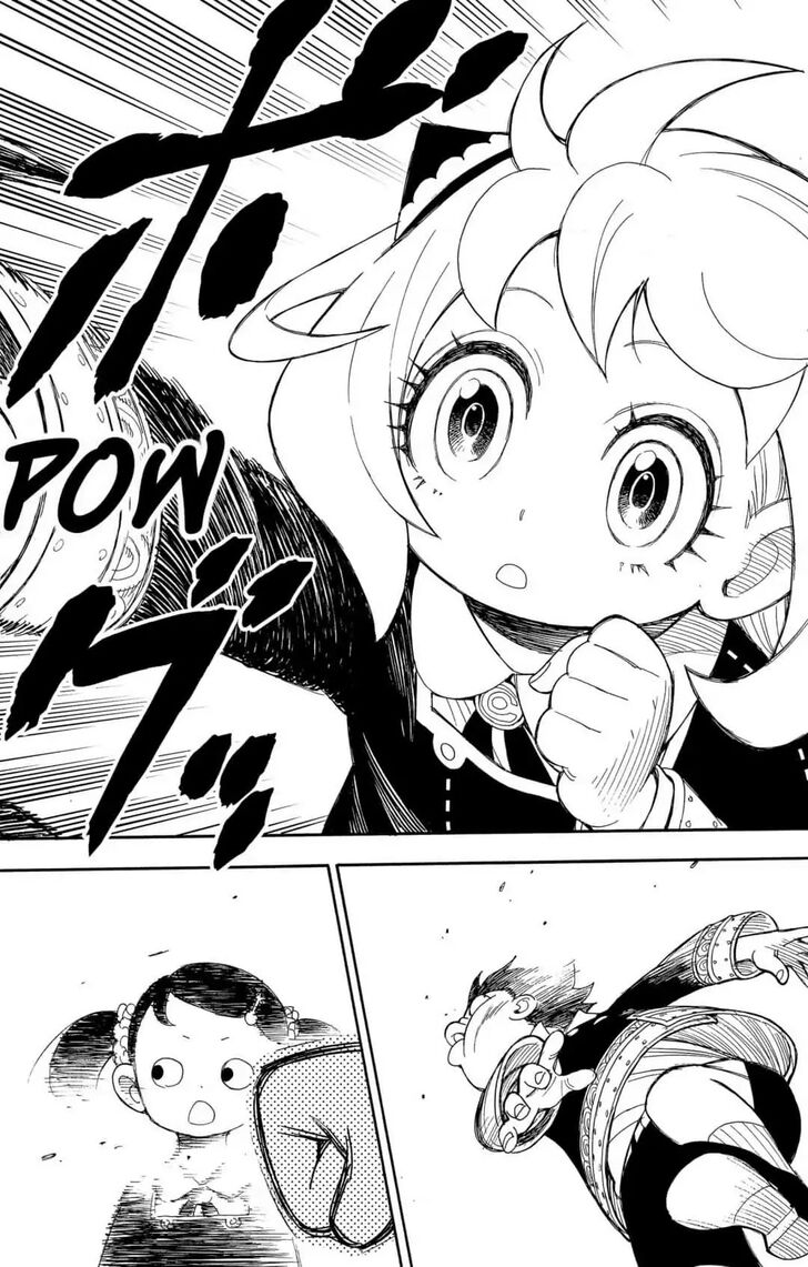 Gachi Akuta Chapter 008 page 55