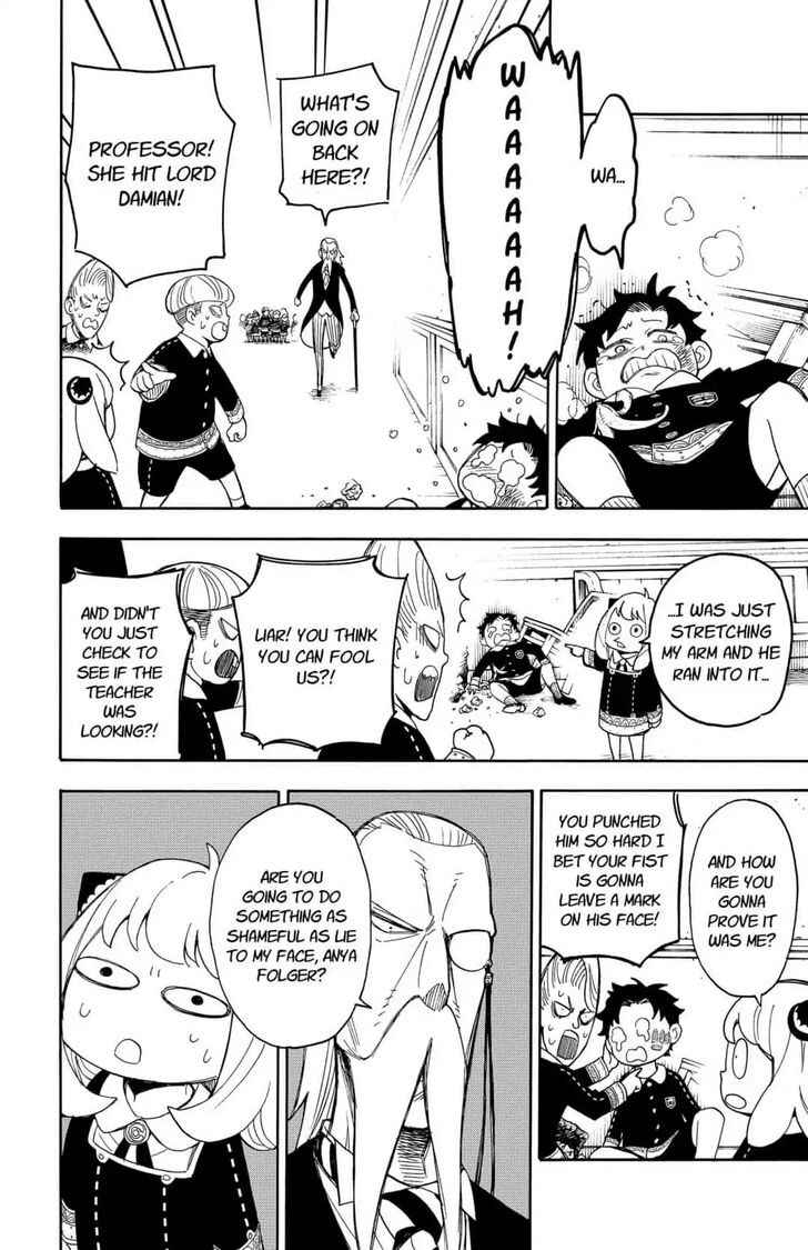Gachi Akuta Chapter 008 page 57